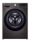 LG 1412S3B