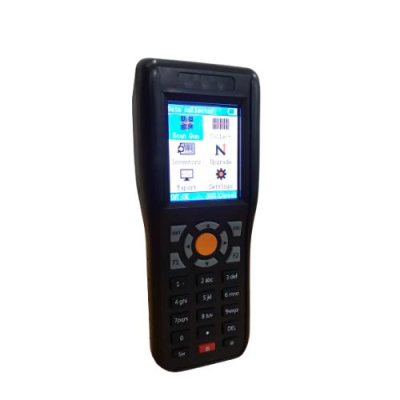 Máy Kiểm kho ANTECH AS80-2D