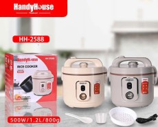 Nồi cơm điện HandyHouse HH-2588 dung tích 1.2L