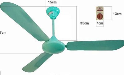 Quạt màn 1050 Viền trắng