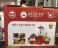 Máy xay sinh tố thủy tinh 3 cối BESUTO BTS-5899