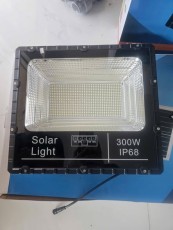 Đèn năng lượng mặt trời Solar Light Led XB-T300 300W