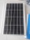 Pha năng lượng 600w nhôm
