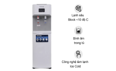 Cây nước nóng lạnh Toshiba RWF-W1664TV(W)
