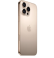 iPhone 16 Pro Max 1TB