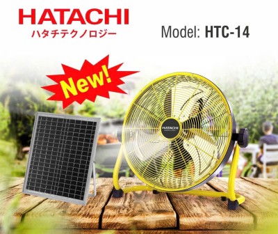 QUẠT TÍCH ĐIỆN 14 INCH HATACHI HTC-14 (DÙNG NĂNG LƯỢNG MẶT TRỜI)