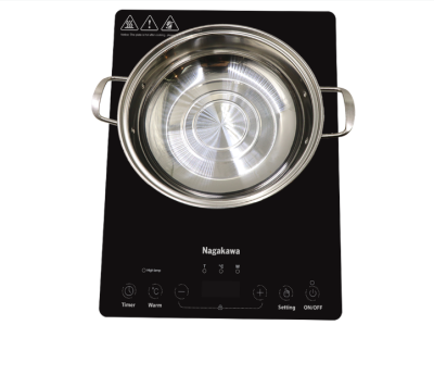 Bếp điện từ đa năng Nagakawa NAG0716