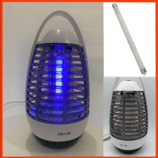 Đèn bắt muỗi 228