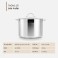Nồi Luộc Gà Inox Cao Cấp Lock&King LK32NC1