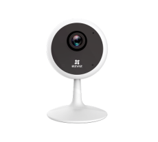 Camera C1C-B (2.0MP)