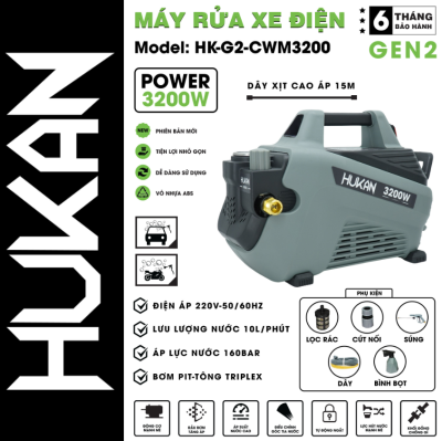 Máy Rửa Xe Dùng Điện 220V Hukan HK-G2-CWM3200 Công Suất 3200W