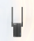WiFi Extender Totolink EX3000T
