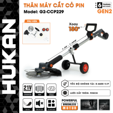 Thân máy cắt cỏ sử dụng pin Hukan (GEN 2) BODY G2-CCP229