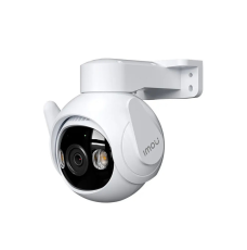 Camera IPC-GS7EP-5M0WE (Cruiser 2 5MP)