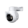 Camera IPC-GS7EP-5M0WE (Cruiser 2 5MP)