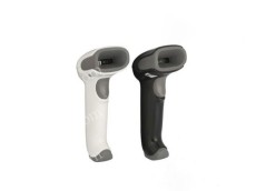 Máy quét mã vạch NEWLAND HR3280 (Phiên bản dành cho bệnh viện. Màu trắng)