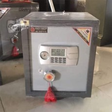 Két sắt Việt Tiệp K25D mini khóa điện tử