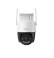 Camera Wifi ngoài trời Xoay 360 Imou IPC-K7FP-3H0WE (Cruiser SC 3MP)