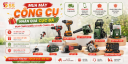 MUA MÁY CÔNG CỤ – NHẬN QUÀ CỰC ĐÃ, MUA CÀNG NHIỀU ƯU ĐÃI CÀNG LỚN