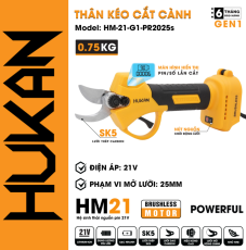 Máy Cắt Cành Sử Dụng Pin Hukan HM21-G1-PR2025S