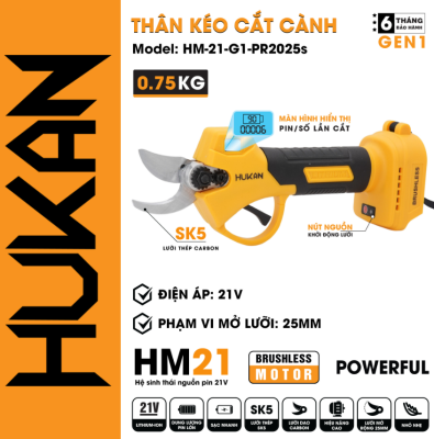 Máy Cắt Cành Sử Dụng Pin Hukan HM21-G1-PR2025S