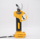 Máy Cắt Cành Sử Dụng Pin Hukan HM21-G1-PR2025S