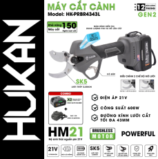 Máy Cắt Cành Sử Dụng Pin Hukan (GEN 2) HK-PRBR4343L