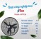 Quạt treo công nghiệp AFAN AFW-750