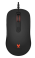 Chuột Rapoo V16 Pro