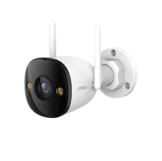 Camera IPC-S3EP-5M0WE (Bullet 3 5MP)