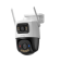 Camera wifi ngoài trời Xoay 360 Imou IPC-S7XEP-6M0WED (Cruiser Dual 2 6M)