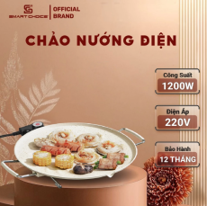 Bếp Nướng Điện Ceramic SmartChoice SCG-ND004, Chảo Nướng Điện 1200W