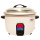 Nồi cơm điện công nghiệp 14 lít GUGKDD GK-4500