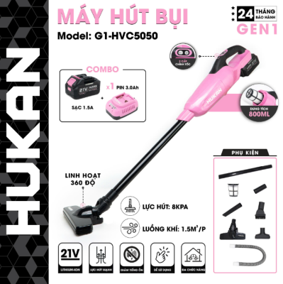 Máy Hút Bụi Cầm Tay Dùng Pin Hukan (GEN 1) G1-HVC5050