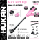 Máy Hút Bụi Cầm Tay Dùng Pin Hukan (GEN 1) G1-HVC5050