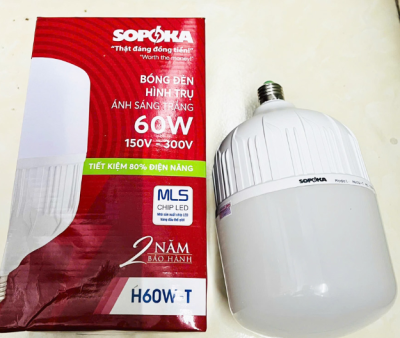 Bóng đèn LED chiếu sáng hình trụ H60W-T