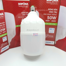 Bóng đèn LED chiếu sáng hình trụ H50W-T