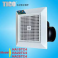 Quạt thông gió Tico Luxury HA25TC4