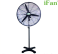 Quạt đứng công nghiệp iFAN NS-75