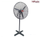 Quạt đứng công nghiệp HAICHI HCS-500