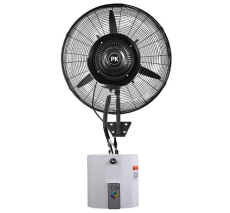 Quạt treo phun sương đĩa xoay FBPS-50