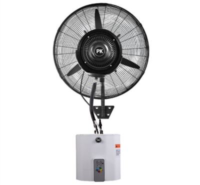 Quạt treo phun sương đĩa xoay FBPS-50