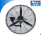Quạt Công Nghiệp Treo Deton DHW-650T