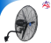 Quạt Treo Công Nghiệp Haiki HK-750T