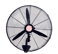 Quạt Treo Công Nghiệp Shoohan SH-750