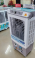QUẠT ĐIỀU HÒA HƠI NƯỚC HAKIN 80 Lít
