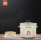 Nồi Nấu Chậm, Kho cá Đạt Tường 2.5 lít (Nồi Điện) DTSC-2.5S