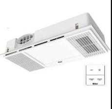 Quạt sưởi âm trần HA2( bao nắp đặt)