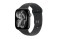 Apple Watch Series 11 GPS 42mm S/M M/L - dây cao su