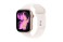 Apple Watch Series 11 GPS 42mm S/M M/L - dây cao su